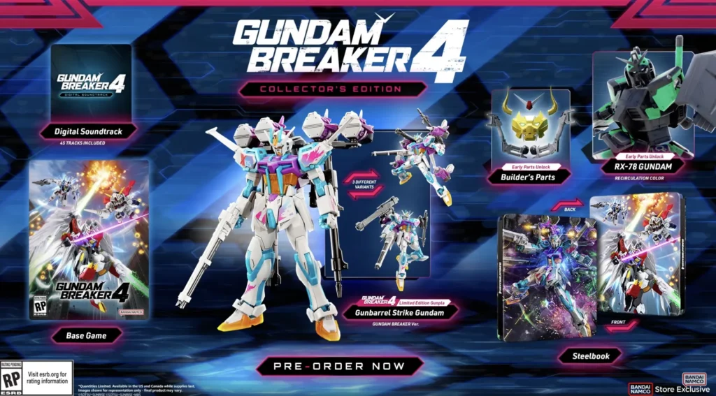 GundamBreaker4